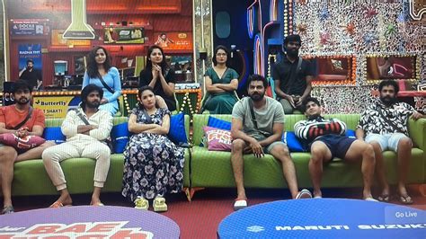 Actorshivaji Fun Time With Amardeep Bigboss Telugu 7 Live Updates