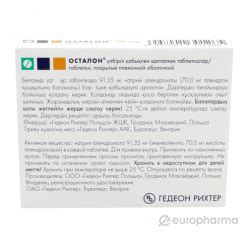 Купить Осталон 70 мг № 4 табл п/плён оболоч — Europharma