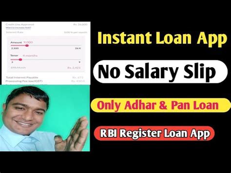 Personal Loan Without Salary Slip New Loan App Today Rbi Nbfc