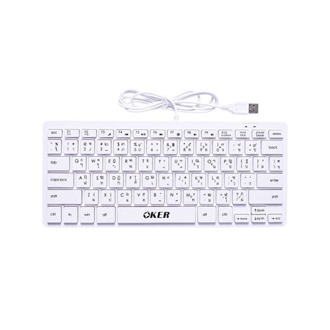 Oker Keyboard F6 F8 F9 Mini Usb คีบอร์ด ตัวเล็ก มินิ Shopee Thailand