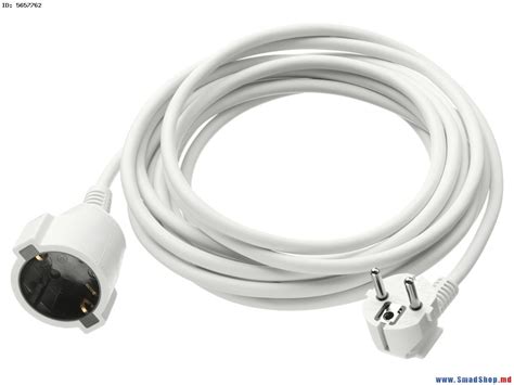Удлинитель Ikea Koppla 5m (Белый) купить в Кишиневе, Молдове | SMADSHOP.MD