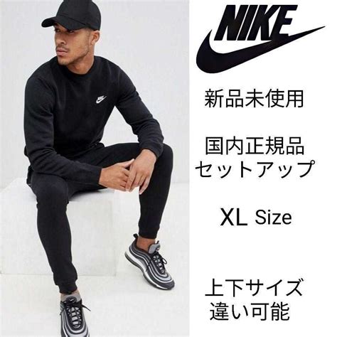 Yahooオークション 新品未使用 Nike フレンチテリー セットアップ X