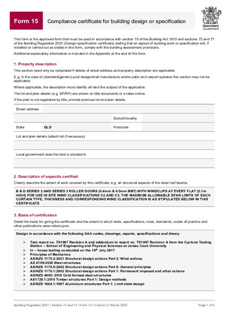 Fillable Online Form 15 Design Certificate Fill Online Printable