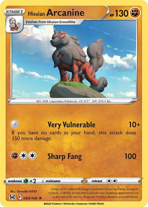 H Arcanine Standard Pokémon Trading Card Game Amino