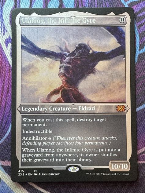 Ulamog The Infinite Gyre 2X2 Etched Foil Bootleg Mage