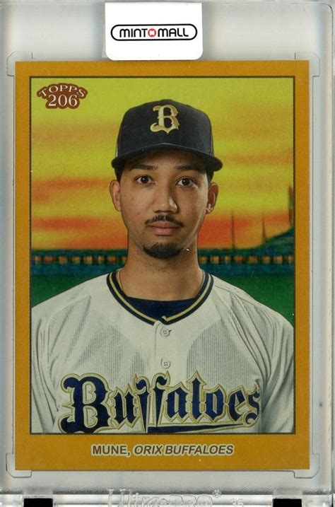 ミントモール MINT 立川店 2023 TOPPS NPB 206 ベースボールカード オリックス 宗佑磨 Base Gold