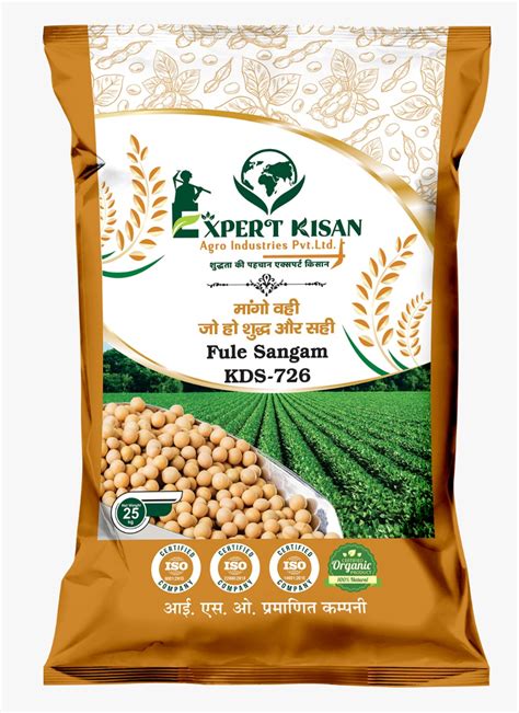 Soybean Phule Sangam KDS 726