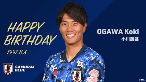 サッカー日本代表 🇯🇵 【1117木】vs 🇨🇦【1123水】vs 🇩🇪 On Twitter 🎂𝙃𝘼𝙋𝙋𝙔 𝘽𝙄𝙍𝙏𝙃𝘿𝘼𝙔