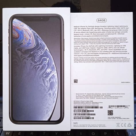 Jual Dus Box Tebal Iphone Xr Black Ibox Digimap Original Shopee Indonesia