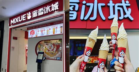 Chinese soft serve brand Mixue in S'pore with milky S$1 soft serve cone - Mothership.SG - News ...