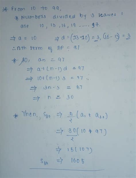 Find The Sum Of All Two Digit Natural Numbers Which When Divided By