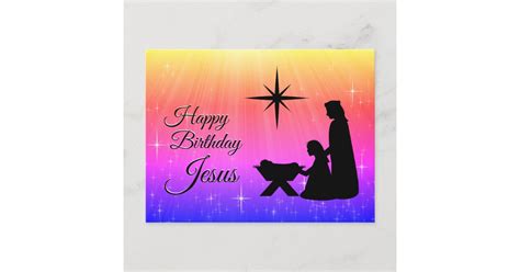 Happy Birthday Jesus Christmas Nativity Holiday Postcard Zazzle