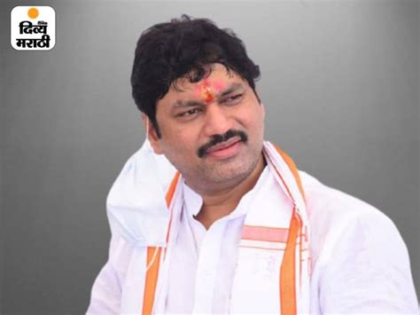 Dhananjay Munde Car Accident Update Ncp Beed Dhananjay Munde