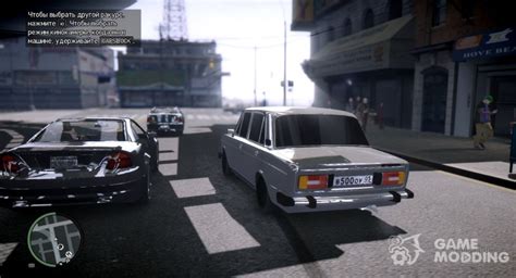 enb-series for GTA 4