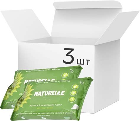 ROZETKA | Упаковка влажной туалетной бумаги Naturelle Алоэ и комплекс ...