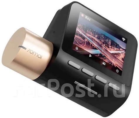 Видеорегистратор Xiaomi 70mai Smart Dash Cam Pro Night (Midrive D08 ...