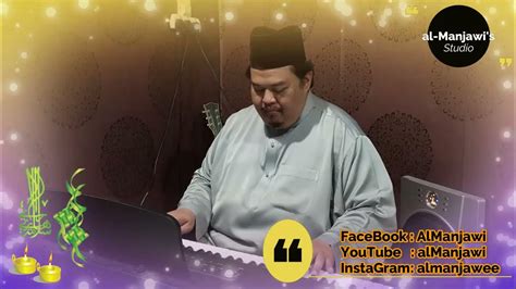 Selamat Hari Raya Fazidah Joned Cover By Almanjawi Youtube