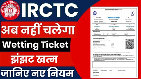 Counter Waiting Ticket Se