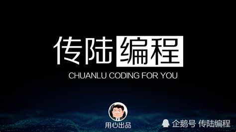 用了11个docker容器搭建的最精简的分片集群 腾讯云开发者社区 腾讯云