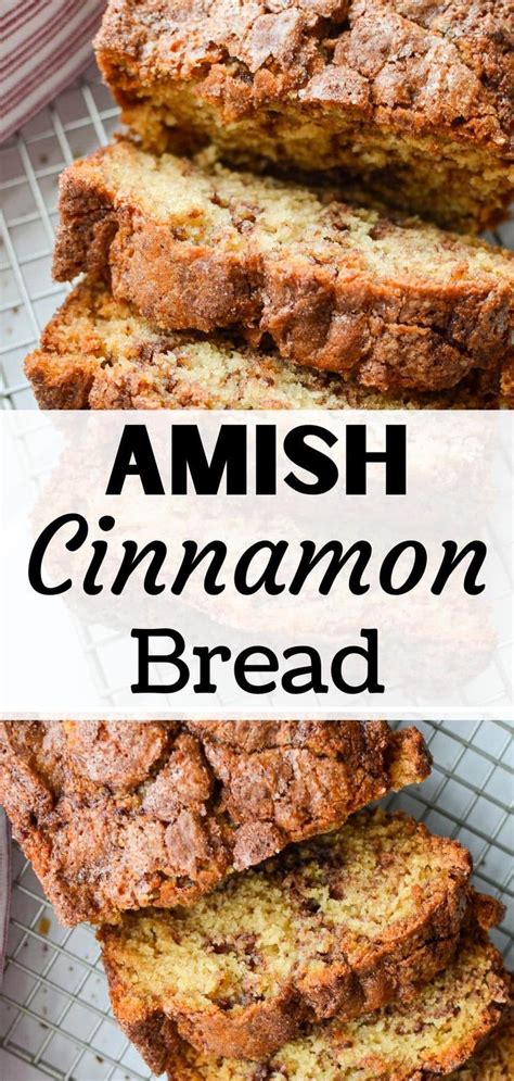 Authentic Amish Cinnamon Bread Recipe Cinnamon Bread Recipe Bread