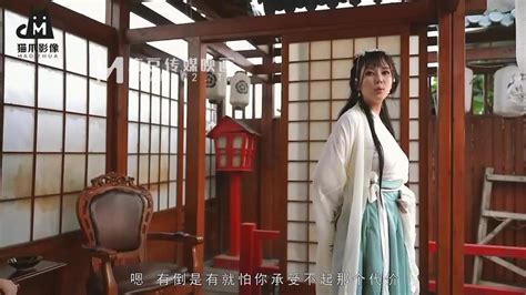 Model Hot Asian Whore Doctor Heals Her Patient S Impotence And Fucks Him As A Reward Big