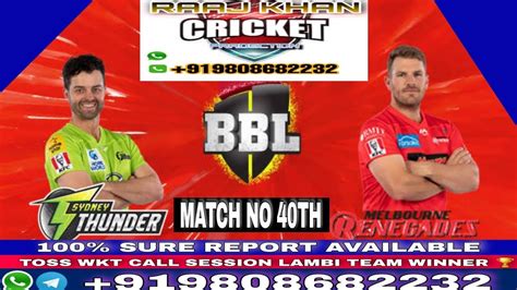 Th Matchwinner Prediction Bbl Melbourne Renegades Vs Sydney