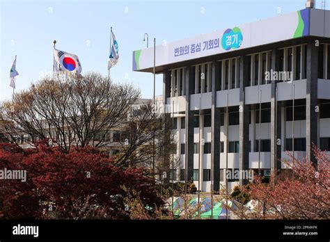 Suwon South Korea April Gyeonggi Provincial Government