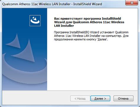 Update qualcomm atheros wlan and bluetooth dirvers have files ...