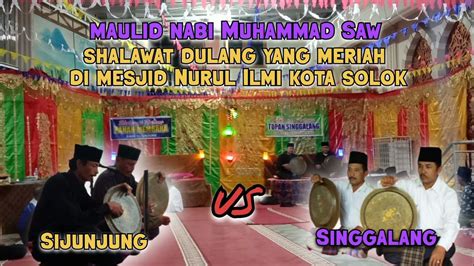 Adu mekanik salawat Dulang dari masing² daerah MAULID NABI MUHAMMAD