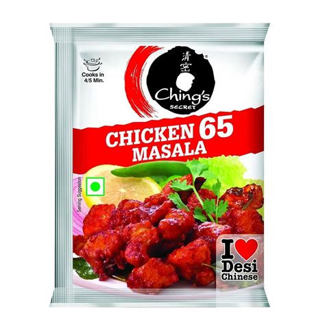 Chings Secret Chicken Masala G Authentic India