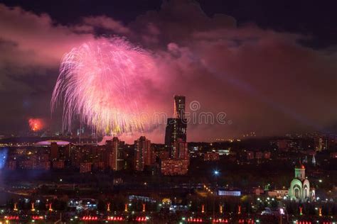 Bright Fireworks Explosions In Night Sky In Moscow Russia Stock Image