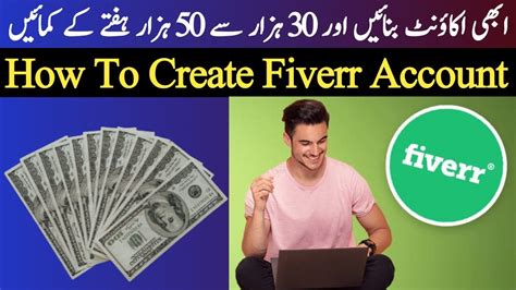 How To Create Fiverr Account 2023 And Fiverr Gig Step By Step Earn Money Online Freelancing