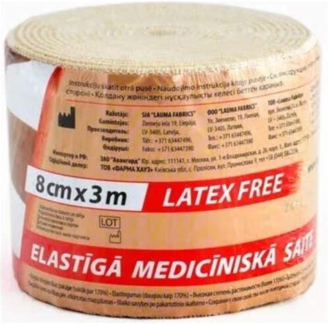 Бинт эластичный lauma 8 смx3 м - цена 747 руб., купить в интернет ...
