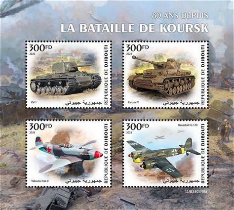 Djibuti Battle Of Kursk Perf V Sheet Mint Never Hinged