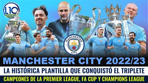 Manchester City Plantilla oficial e histórica con la que conquistó el