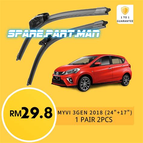 PERODUA MYVI 2018 2020 JAPAN TECHNOLOGY WIPER BLADE Shopee Malaysia