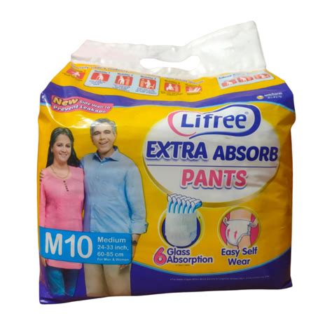 Adult Diaper Extra Absorb Pants Jps Surgicals