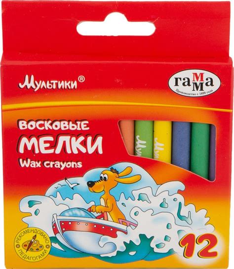 Гамма Мелки - купить с доставкой по выгодным ценам в интернет-магазине ...