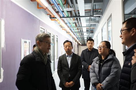 张迈曾督导检查创新港研究院项目建设进度 西安交通大学新闻网