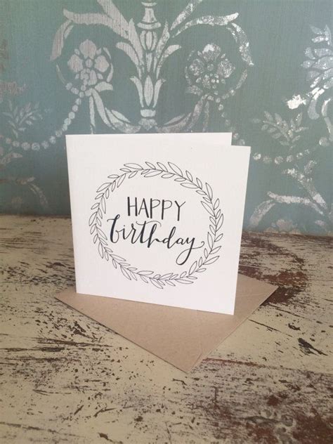 Happy Birthday Card Hand Lettered Birthday Card With Vine Etsy