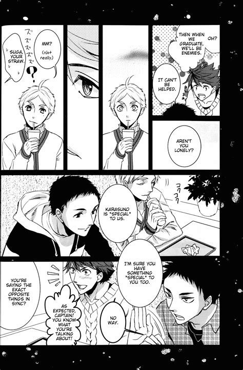 [lovend] Night Friend Haikyuu Dj [eng] Myreadingmanga