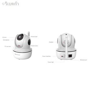 Vstarcam Wifi Ir Cut P T Ip Camera P