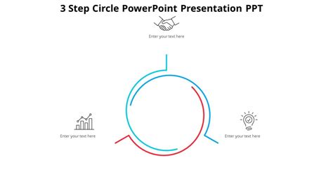 3 Step Circle Powerpoint Presentation Ppt Pptuniverse