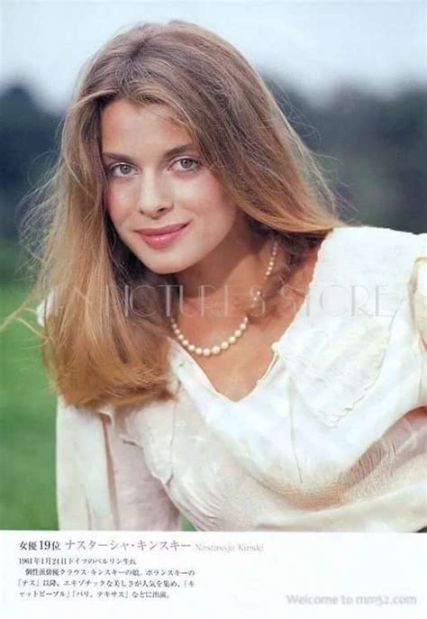 Muse Nastassja Kinski Famous Faces Abba Face And Body Beauty Women