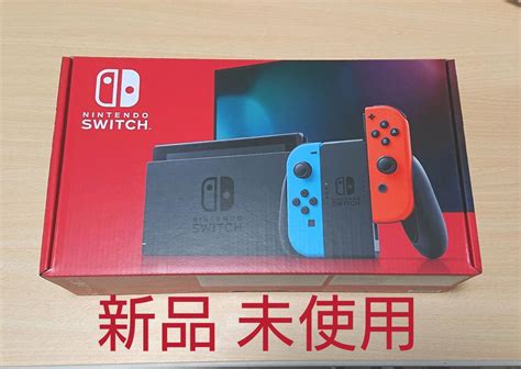 47％割引グレイ系【公式】 【新品未使用】nintendo Switch ニンテンドースイッチ本体 家庭用ゲーム本体 テレビゲームグレイ系