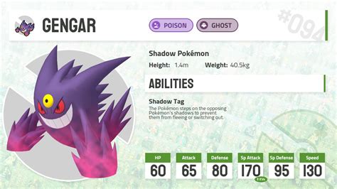 0094 Mega Gengar Pokecharms PokéDex