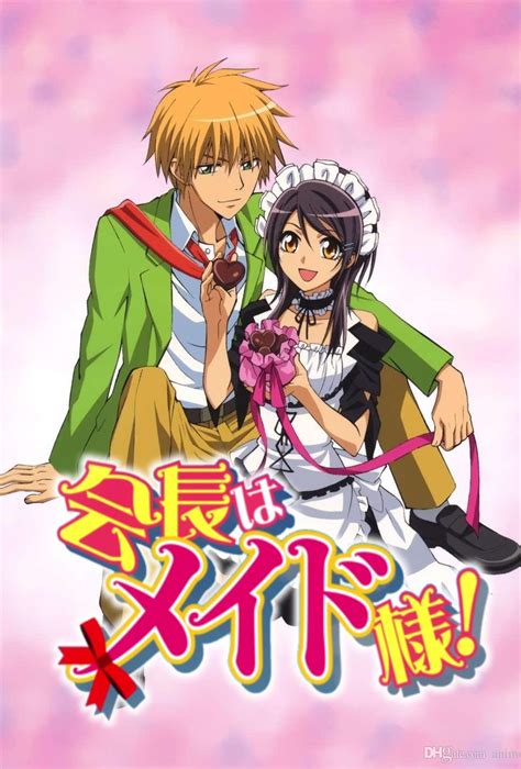 Maid Sama Kiss Chapters