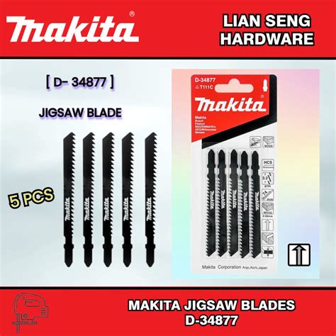 MAKITA JIGSAW BLADES FOR WOOD CUTTING D 34877 Shopee Malaysia