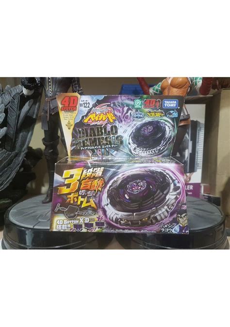 Takara Tomy Beyblade Metal Fusion 4d Diablo Nemesis X d Bb122 Fiyatları