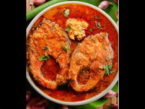 Bengali Fish Curry Recipe Bhatki Macher Youtube